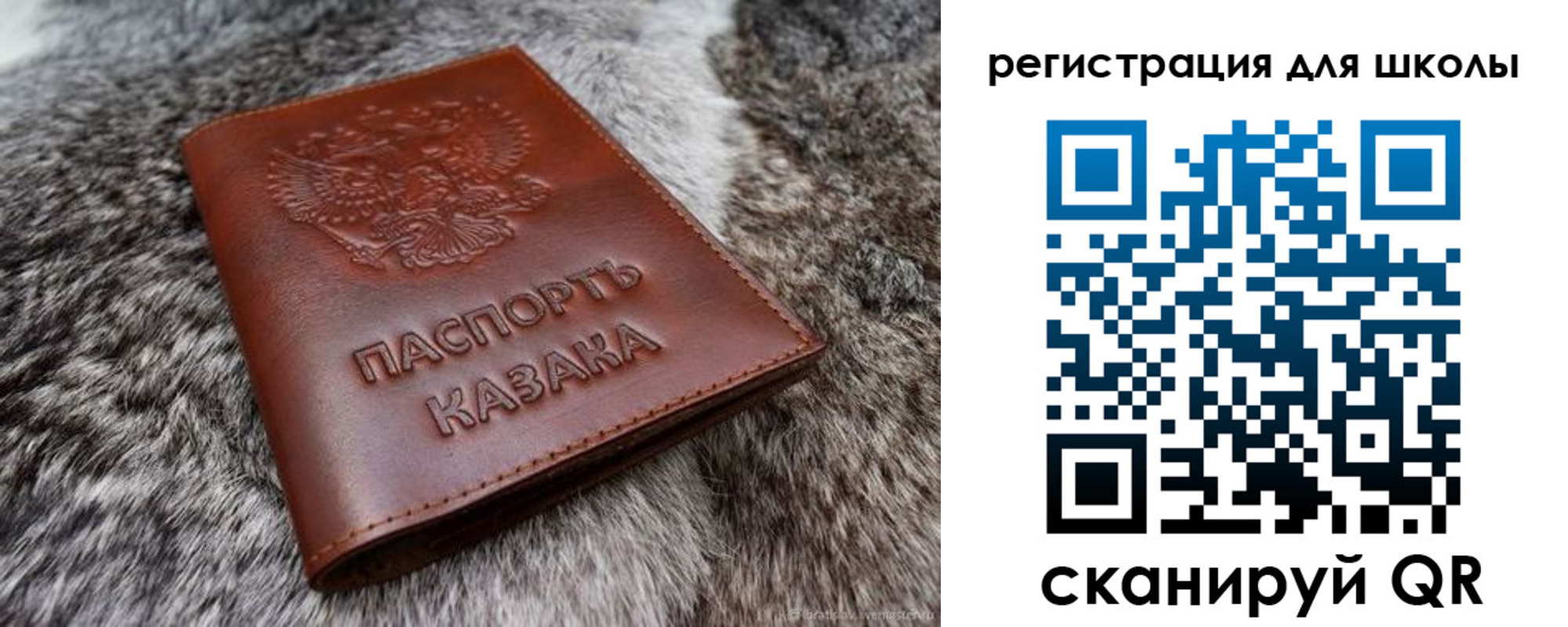 временная регистрация собственник в Лыткарино